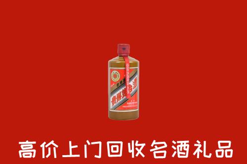 黑水县回收陈酿茅台酒